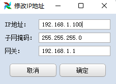 image-20250314133607994
